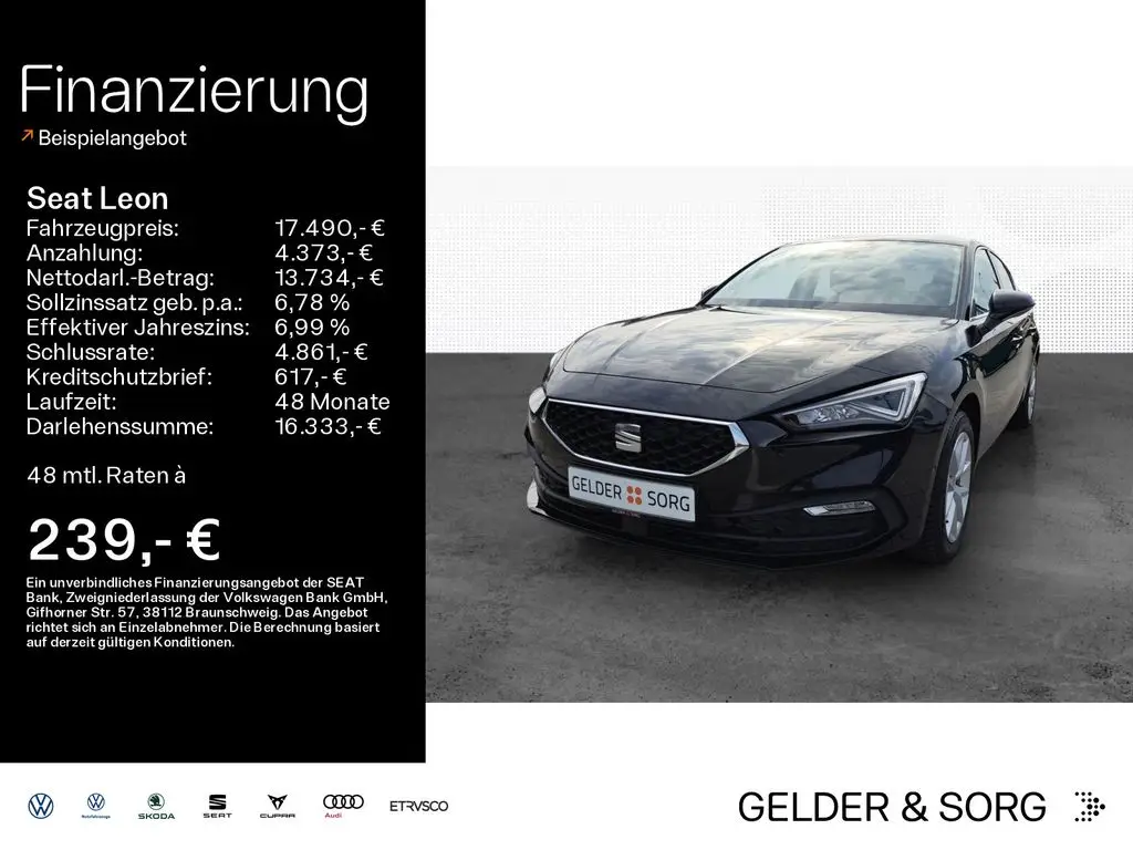 Photo 1 : Seat Leon 2021 Essence