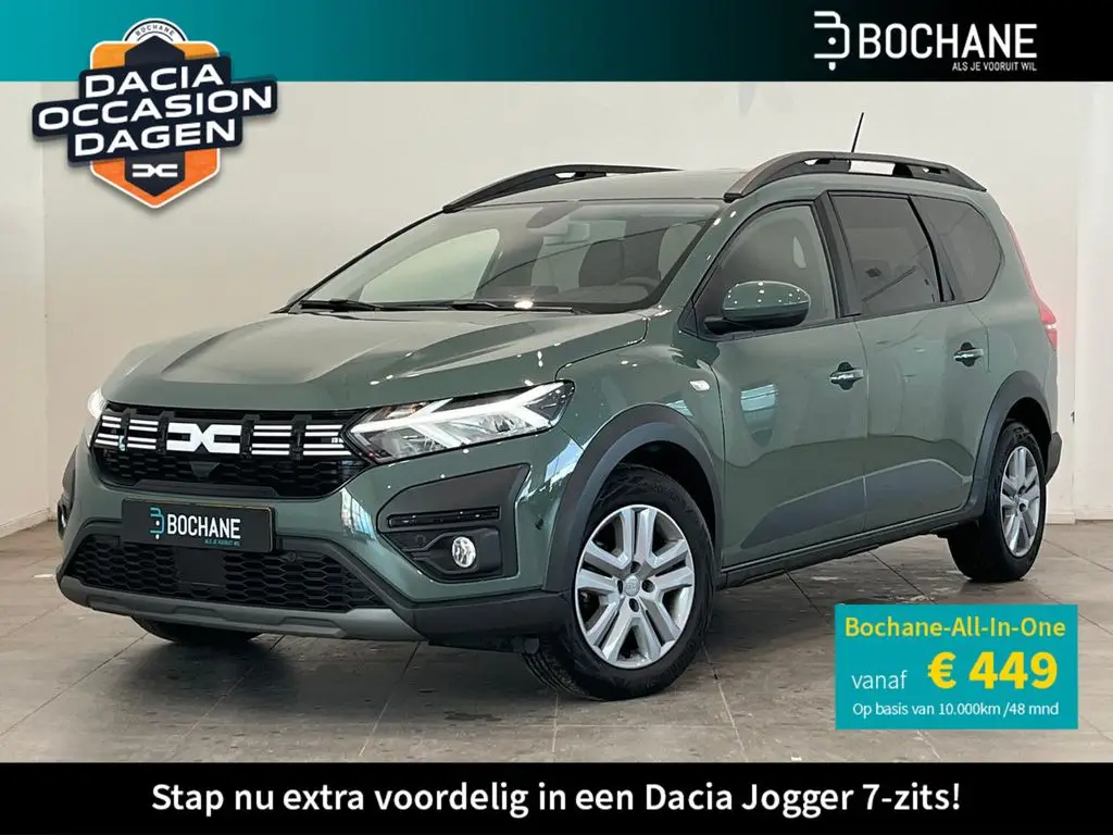 Photo 1 : Dacia Jogger 2023 Essence