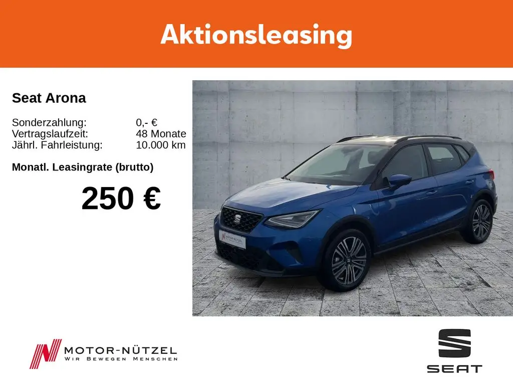 Photo 1 : Seat Arona 2024 Petrol