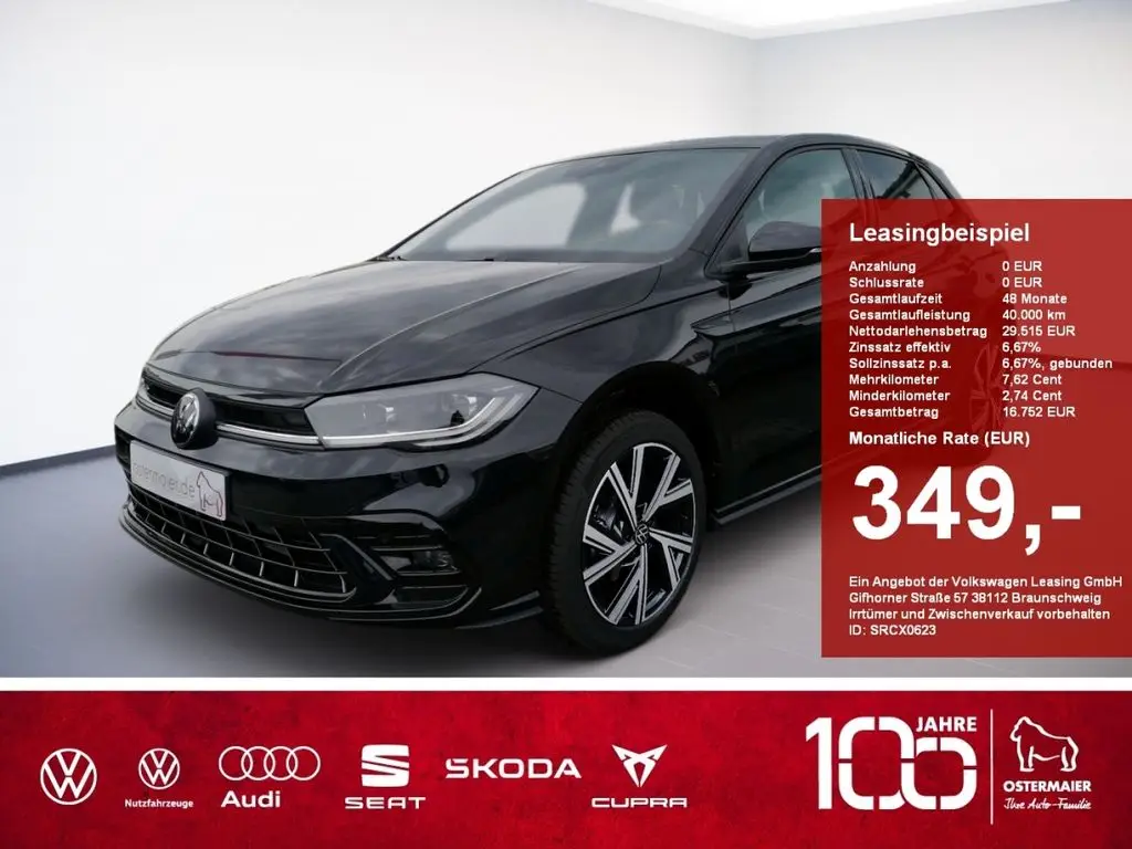 Photo 1 : Volkswagen Polo 2024 Essence