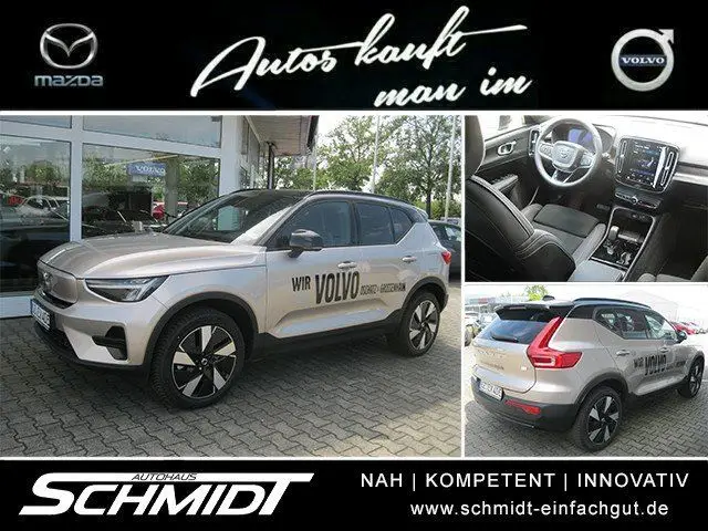 Photo 1 : Volvo Xc40 2024 Non renseigné