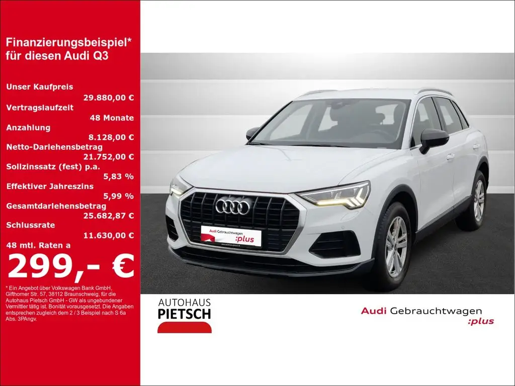 Photo 1 : Audi Q3 2021 Petrol