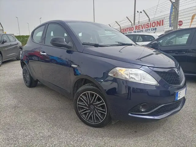 Photo 1 : Lancia Ypsilon 2021 Hybride