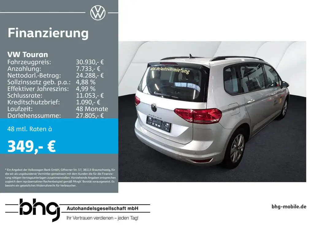 Photo 1 : Volkswagen Touran 2022 Petrol