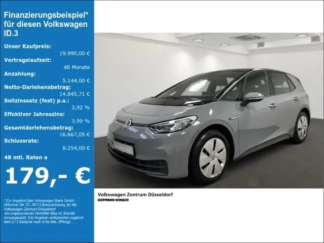 Photo 1 : Volkswagen Id.3 2022 Non renseigné