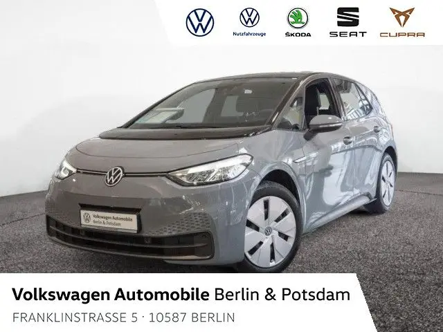 Photo 1 : Volkswagen Id.3 2022 Non renseigné