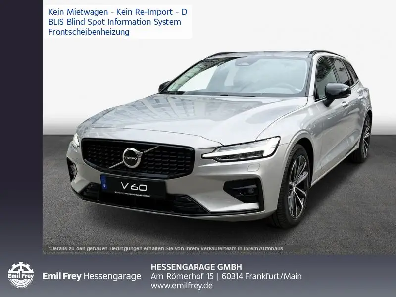 Photo 1 : Volvo V60 2023 Diesel