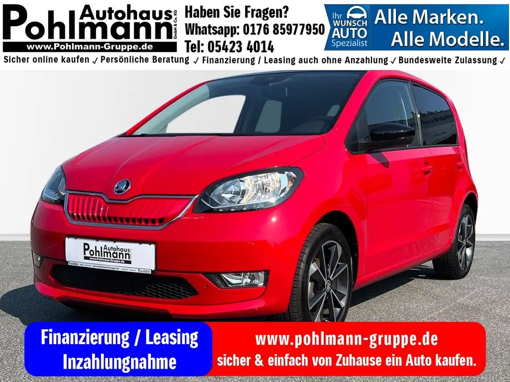 Photo 1 : Skoda Citigo 2021 Non renseigné