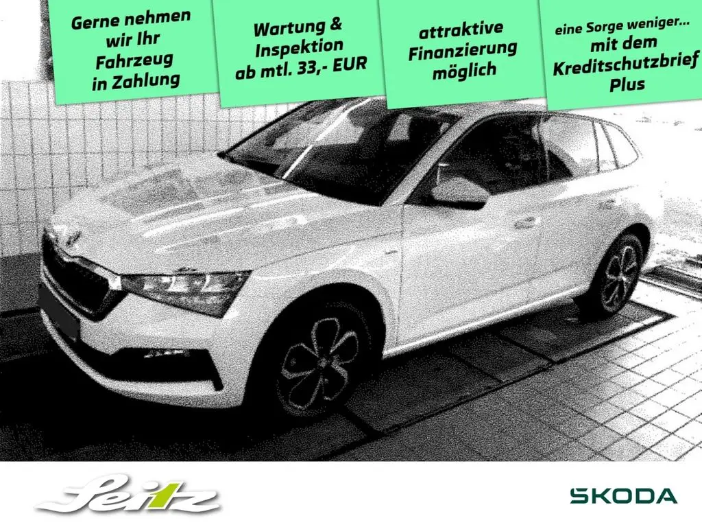 Photo 1 : Skoda Scala 2020 Essence