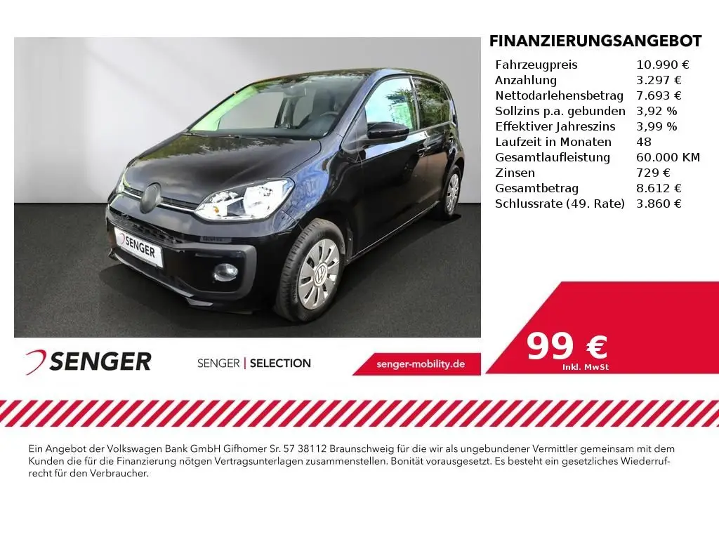 Photo 1 : Volkswagen Up! 2020 Essence