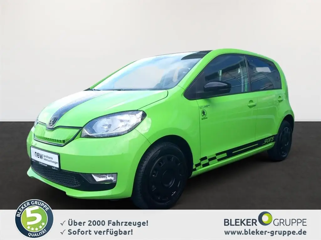 Photo 1 : Skoda Citigo 2020 Not specified