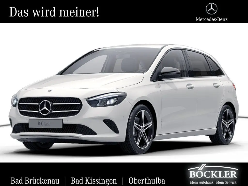 Photo 1 : Mercedes-benz Classe B 2021 Essence