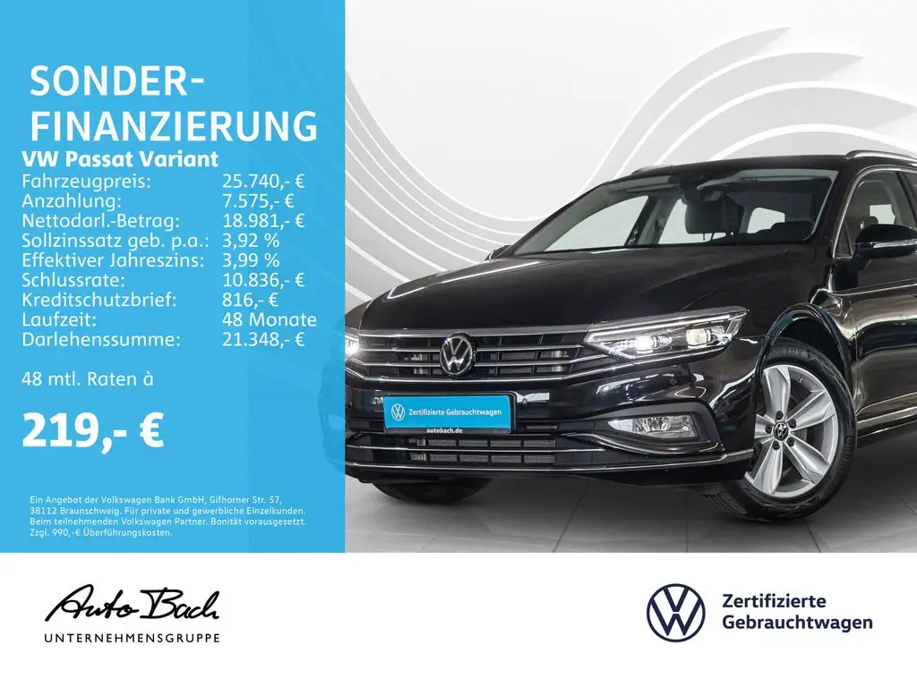 Photo 1 : Volkswagen Passat 2021 Diesel