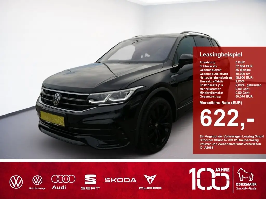 Photo 1 : Volkswagen Tiguan 2024 Diesel