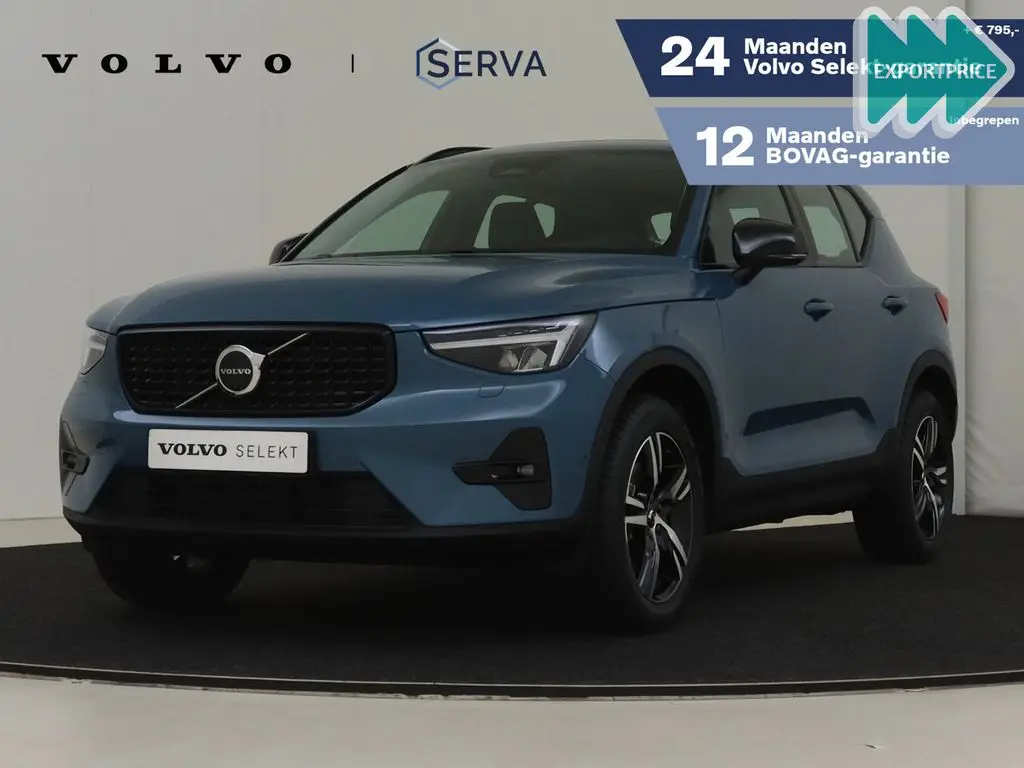 Photo 1 : Volvo Xc40 2023 Hybride