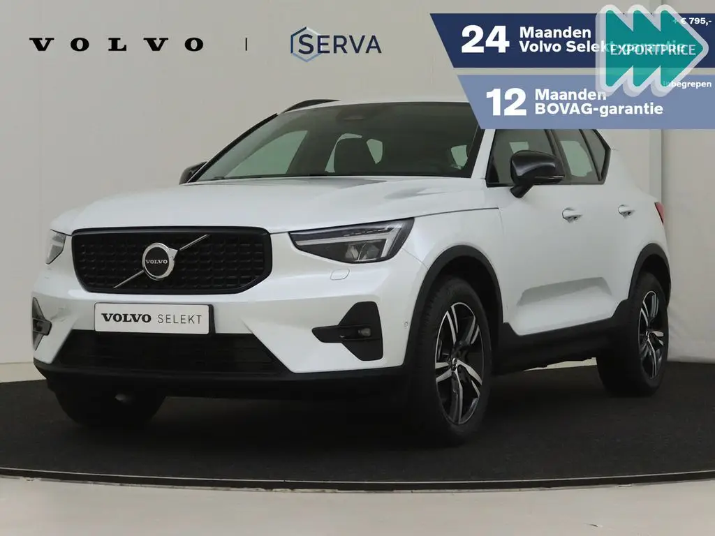 Photo 1 : Volvo Xc40 2023 Hybrid