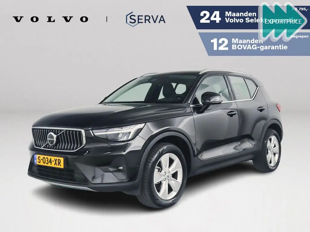 Photo 1 : Volvo Xc40 2023 Hybrid