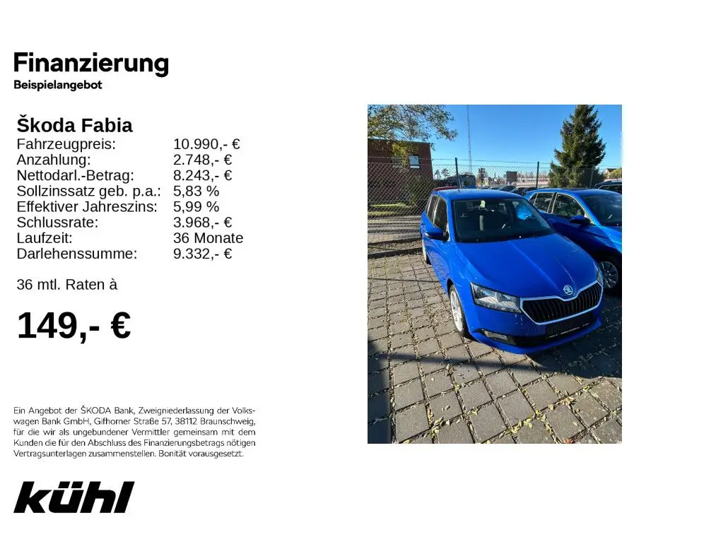 Photo 1 : Skoda Fabia 2018 Essence