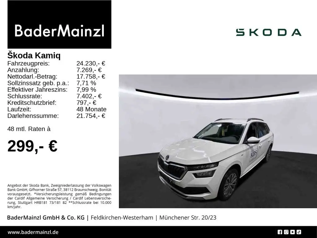 Photo 1 : Skoda Kamiq 2024 Essence