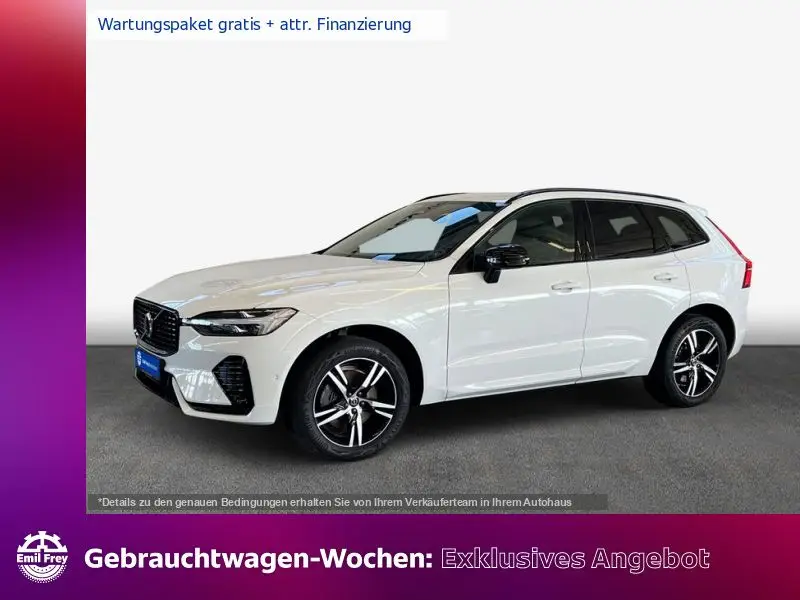 Photo 1 : Volvo Xc60 2022 Essence