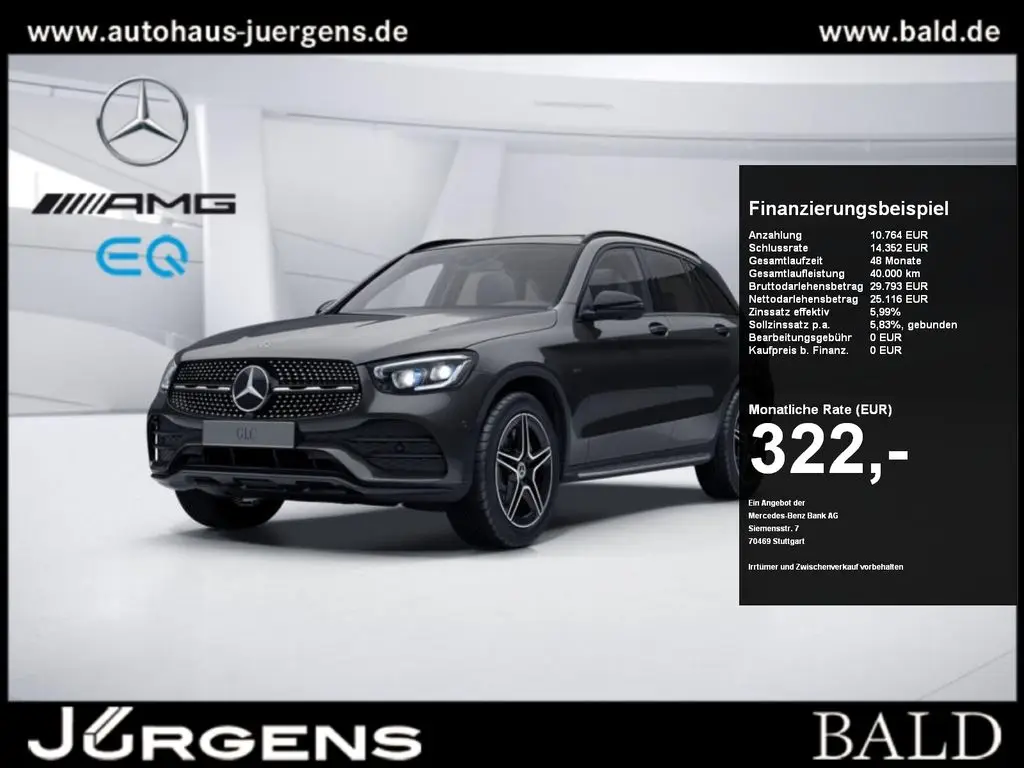 Photo 1 : Mercedes-benz Classe Glc 2020 Hybrid