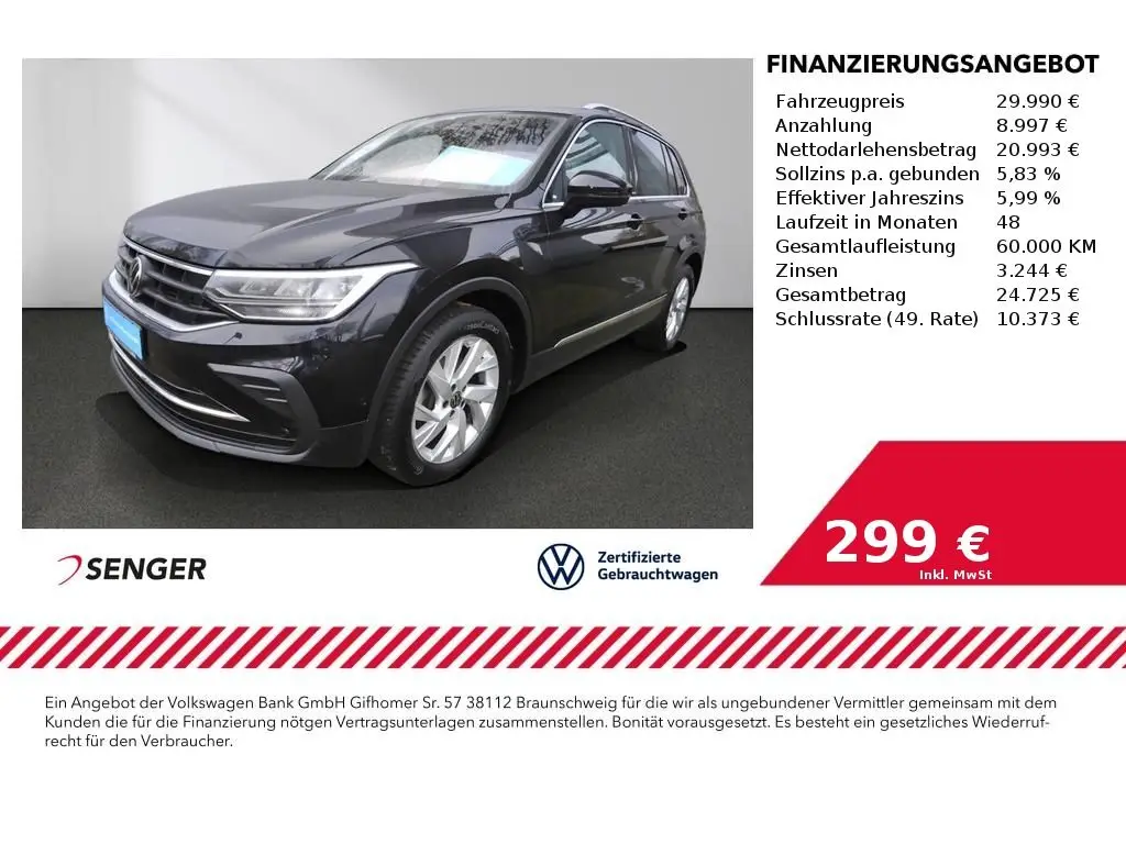 Photo 1 : Volkswagen Tiguan 2023 Petrol