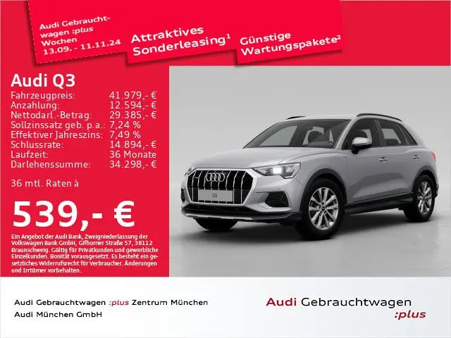 Photo 1 : Audi Q3 2024 Diesel