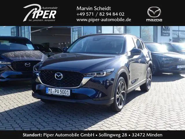 Photo 1 : Mazda Cx-5 2024 Petrol