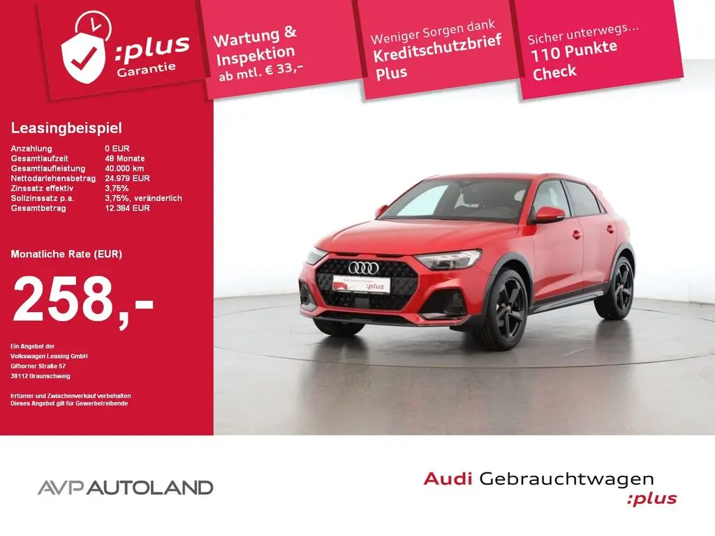 Photo 1 : Audi A1 2023 Petrol