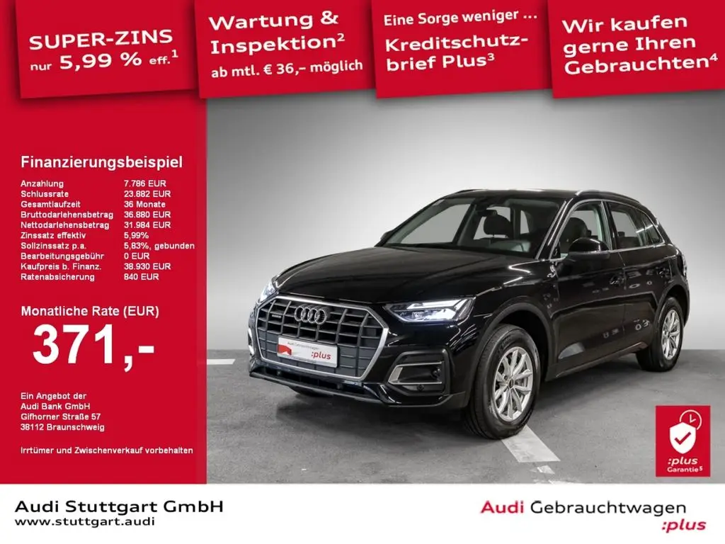 Photo 1 : Audi Q5 2021 Diesel