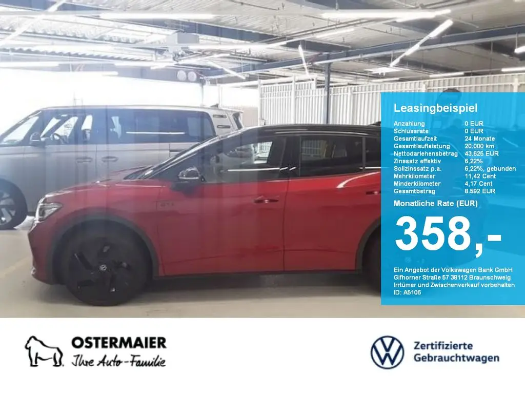 Photo 1 : Volkswagen Id.4 2023 Non renseigné