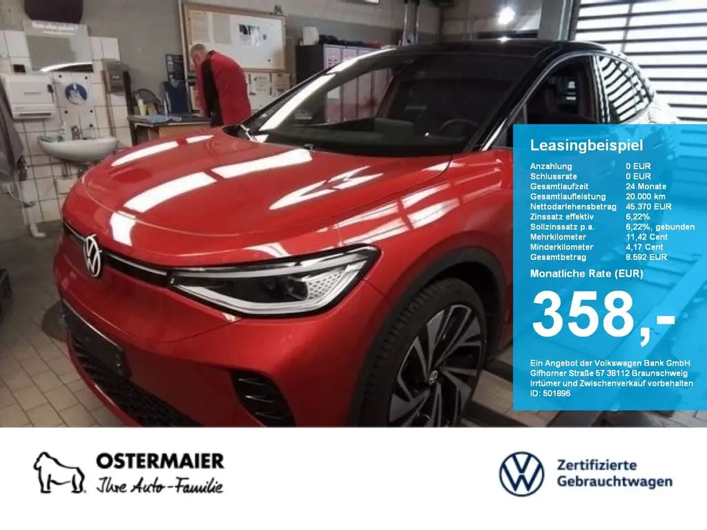 Photo 1 : Volkswagen Id.5 2024 Non renseigné