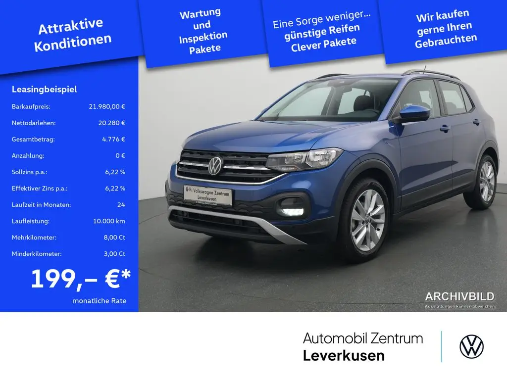 Photo 1 : Volkswagen T-cross 2023 Essence