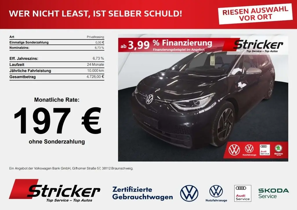 Photo 1 : Volkswagen Id.3 2020 Non renseigné