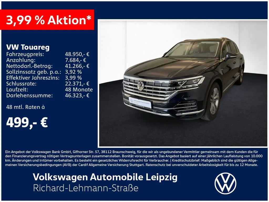 Photo 1 : Volkswagen Touareg 2021 Hybrid