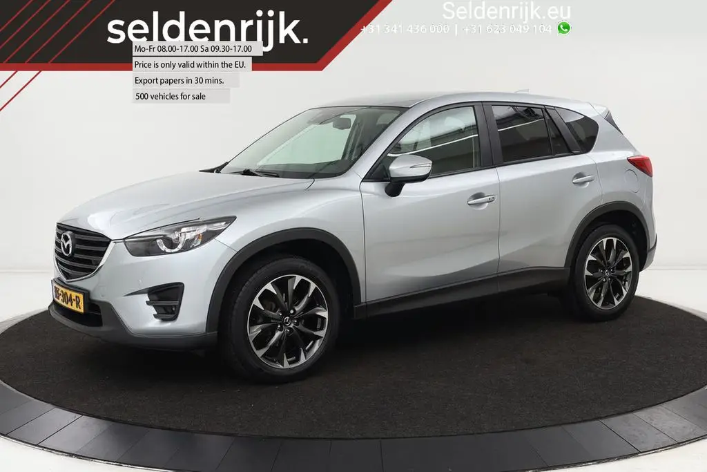 Photo 1 : Mazda Cx-5 2016 Essence