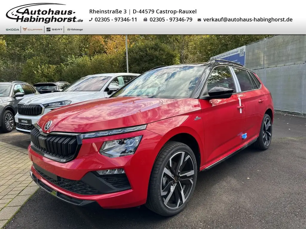 Photo 1 : Skoda Kamiq 2024 Essence