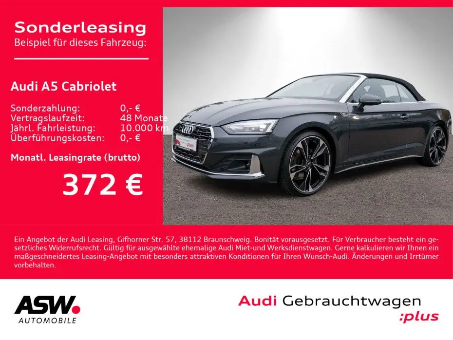 Photo 1 : Audi A5 2024 Petrol