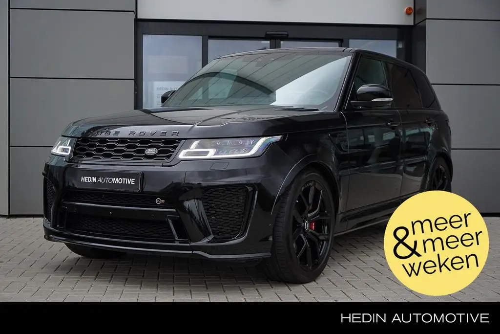 Photo 1 : Land Rover Range Rover Sport 2020 Essence