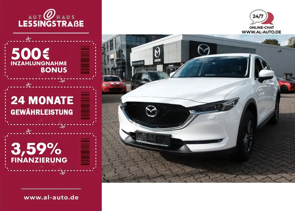 Photo 1 : Mazda Cx-5 2020 Petrol