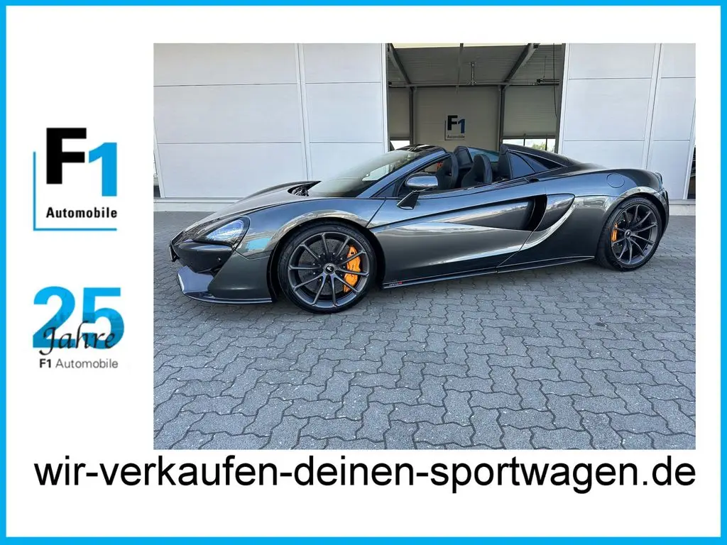 Photo 1 : Mclaren 570s 2019 Essence