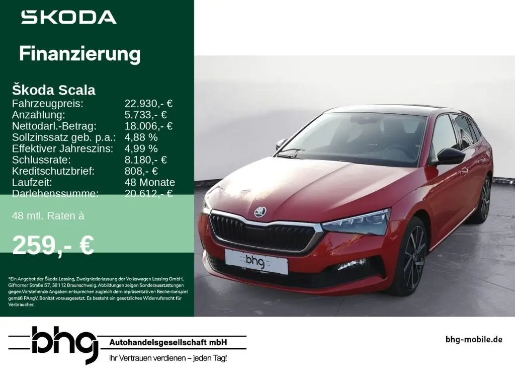 Photo 1 : Skoda Scala 2019 Petrol