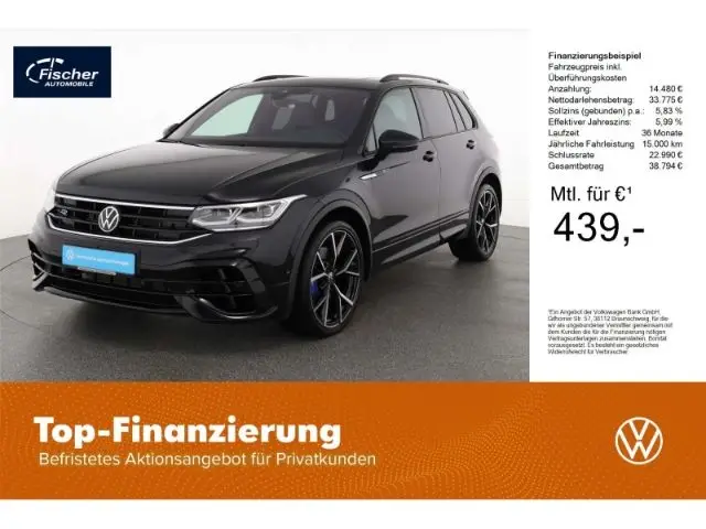 Photo 1 : Volkswagen Tiguan 2023 Essence