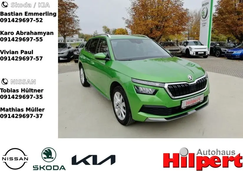 Photo 1 : Skoda Kamiq 2019 Essence