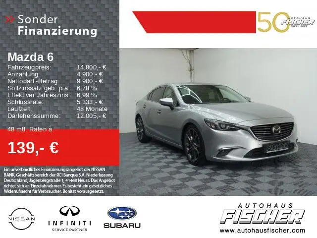 Photo 1 : Mazda 6 2016 Diesel