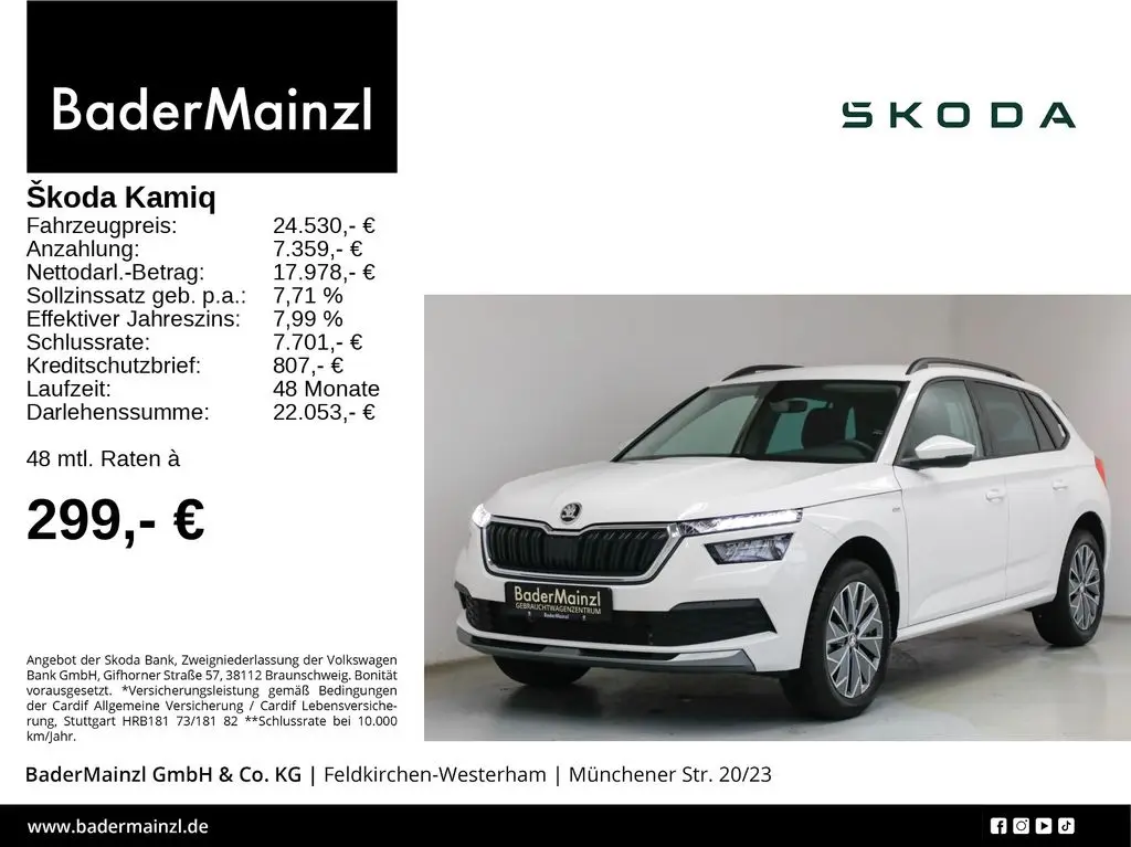 Photo 1 : Skoda Kamiq 2024 Petrol