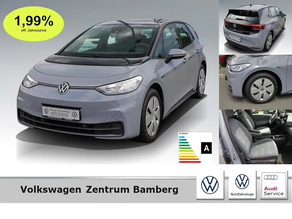 Photo 1 : Volkswagen Id.3 2021 Non renseigné