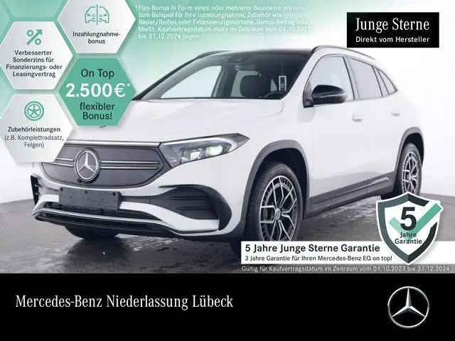 Photo 1 : Mercedes-benz Eqa 2023 Non renseigné