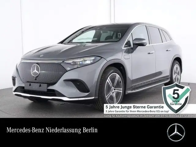 Photo 1 : Mercedes-benz Eqs 2023 Non renseigné