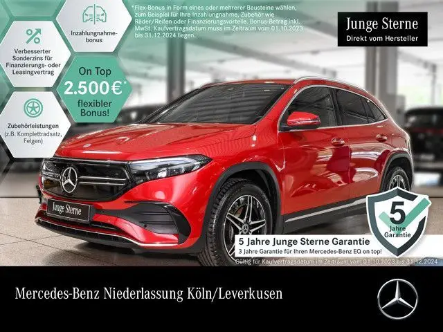 Photo 1 : Mercedes-benz Eqa 2023 Non renseigné